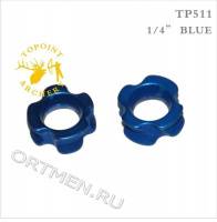 товар Пип-сайт алюминиевый 1/4 6,3 мм (Синий)
