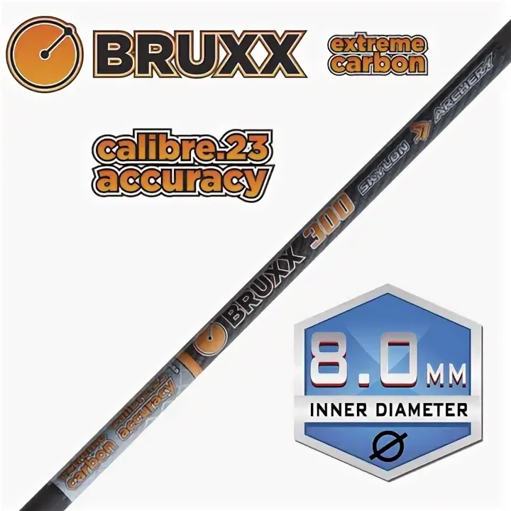Трубка стрелы толстые Skylon BRUXX 23 ID8.0 / 33" 6 шт