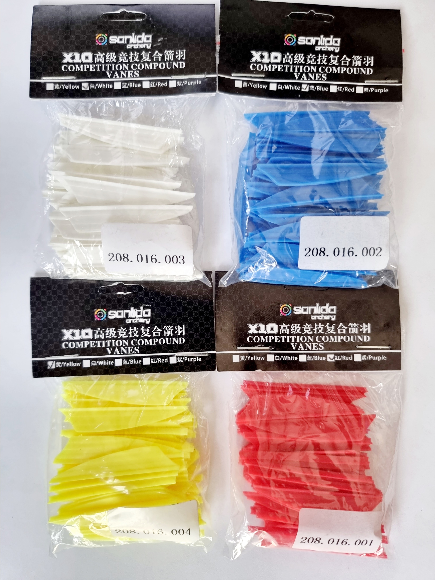 фото Оперение Sanlida X10 Shield 1.75 (50 шт) Оперение Sanlida X10 Shield 1.75 (50 шт)