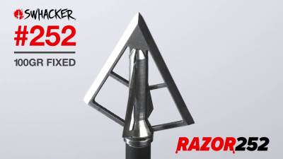 Наконечник охотничий  Swhacker Razor 252 3 шт.